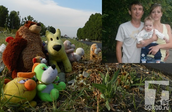 Тольяттинцы принесли на место трагедии множество игрушек