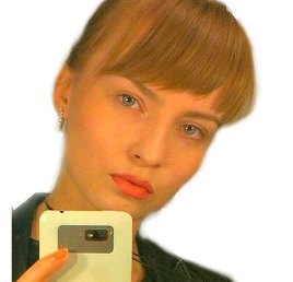 Юлия Андреева пропала в ночь на 14 сентября