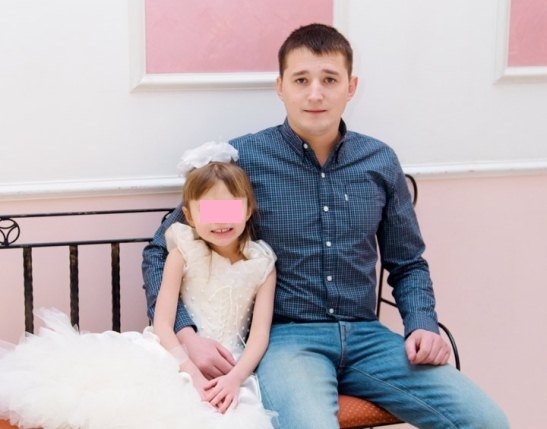 Александр Гришин с дочкой