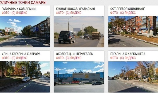 Шлюхи В Нижнем Новгороде На Проспекте Гагарина