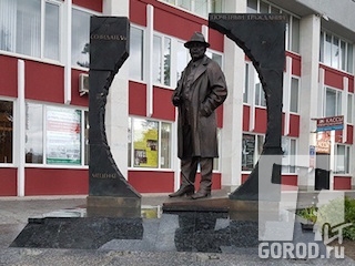 Памятник Н. Абрамову