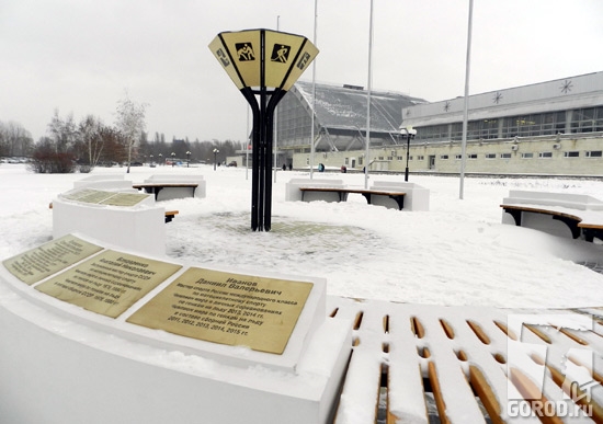 Памятник Спортивной славы Тольятти