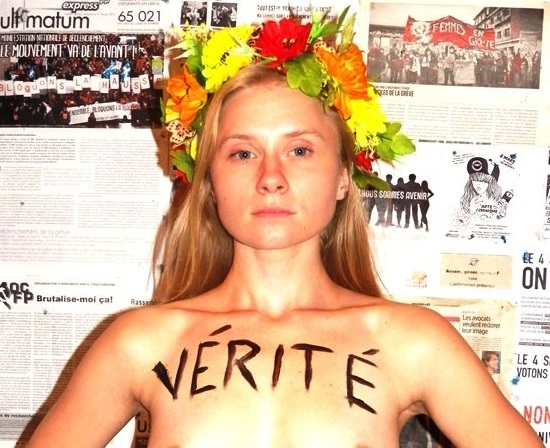Ксения Чернышова (Femen) предстанет перед судом за проституцию