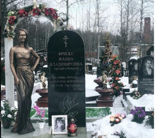 Памятник Жанне Фриске вызвал неоднозначную реакцию 