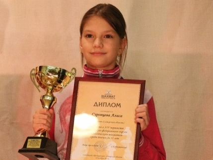 Алиса Суровцева