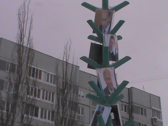 Вот такой красивой стала "елка" на Цветном бульваре в Тольятти