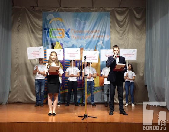 Чемпионат профессионального мастерства в Тольятти