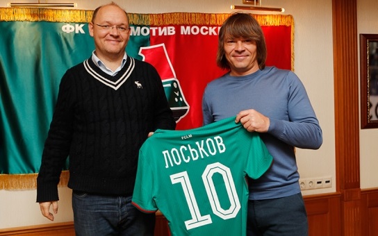 Дмитрий Лоськов будет играть под номером 10