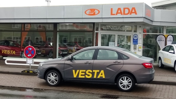 В Германии отгружено более 200 LADA Vesta 