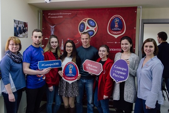 Александр Анюков и самарские волонтеры