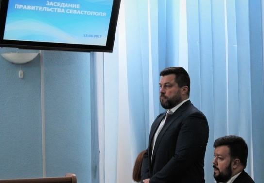Вадим Кирпичников теперь работает в Правительстве Севастополя