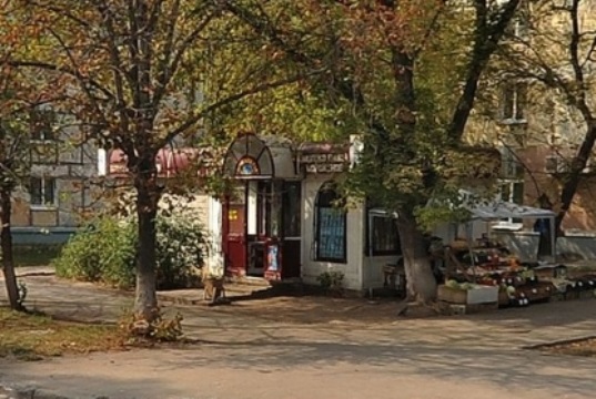 Магазин на Ленинградской 44А до сноса 