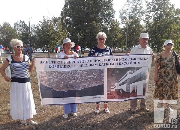 Местные жители приветствуют начала строительства ФОКа