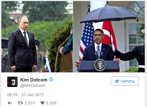 Путин и Обама под дождем 