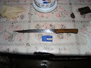 Орудие убийства - нож