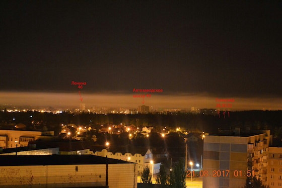 Выбросы ночью 21 августа в Тольятти