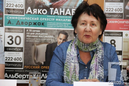 Директор Тольяттинской филармонии Лидия Семенова