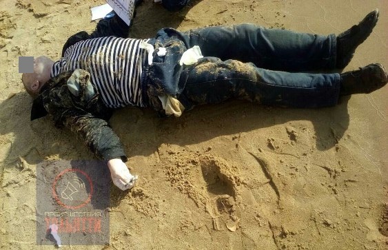 Тело мужчины обнаружили на набережной Тольятти 