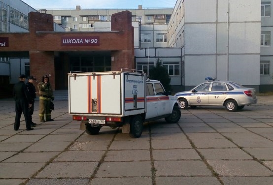 5 октября, сегодня телефонные террористы атакуют школы Тольятти