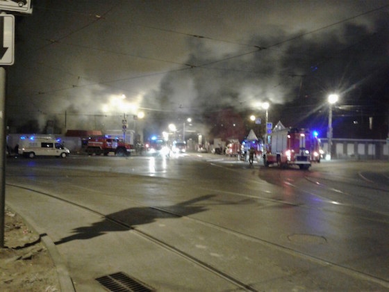 Пожар на ул. Галактионовская, Самара, 20 ноября