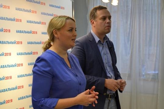 Штаб Навального в Самаре: Катерина Герасимова и Владимир Милов