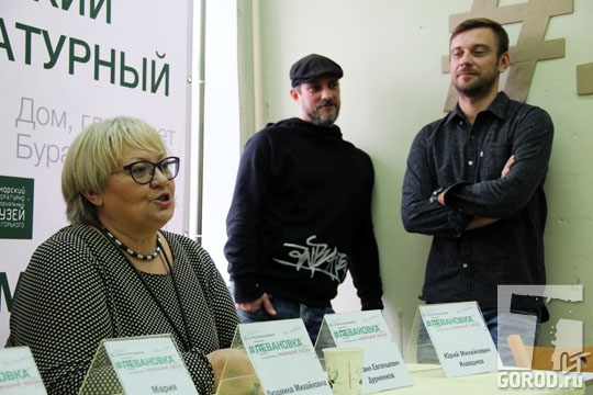 Л. Савченко, Ю. Клавдиев и М. Дурненков на открытии Левановки