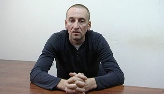 Украинский шпион Сергей Сотников (Серж)