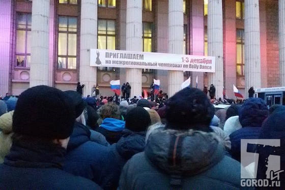 Алексей Навальный выступал с крыльца ДК на площади им. Кирова