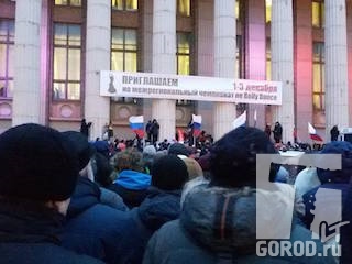 Митинг Навального в Самаре