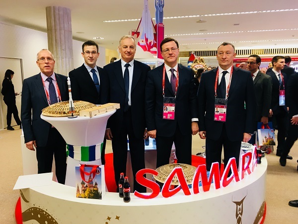 Самарская делегация в Кремле