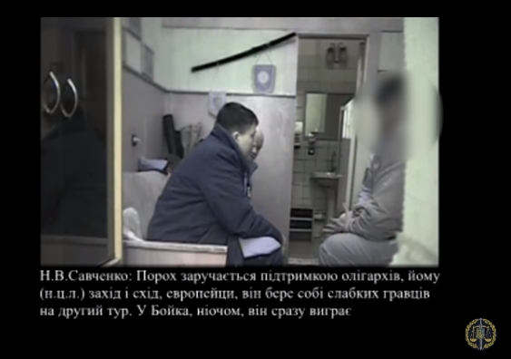 Савченко на переговорах с сепаратистами 