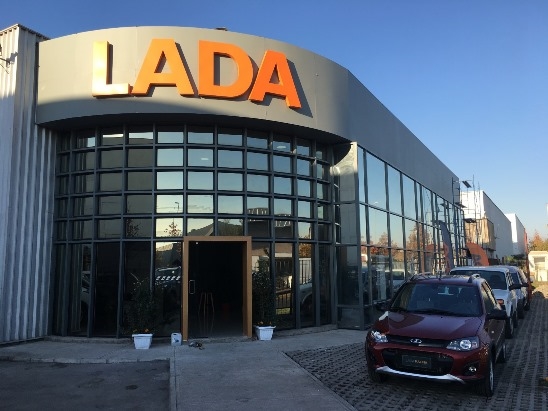 Автомобили LADA вновь продаются в Чили 