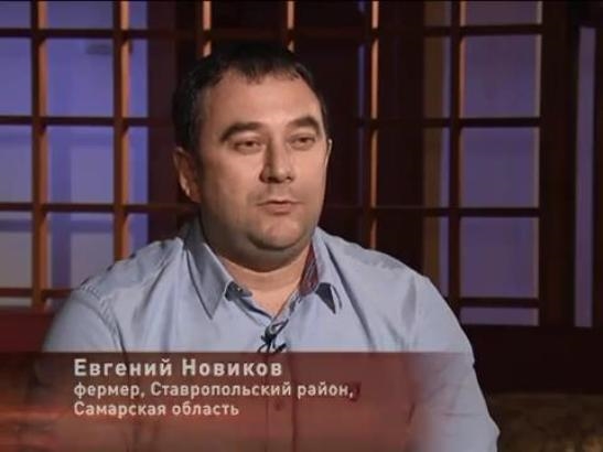 Евгений Новиков в программе "Момент истины"