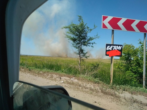 Сухостой горит в районе Подстепок
