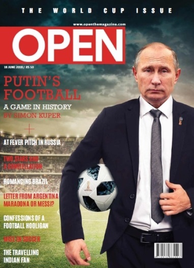 Владимир Путин на обложке Open