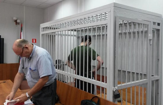 Али Нурмагомедов на суде