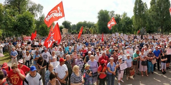 Митинг против пенсионной реформы в Самаре, 2 сентября