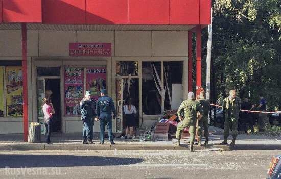 На месте взрыва в Донецке 