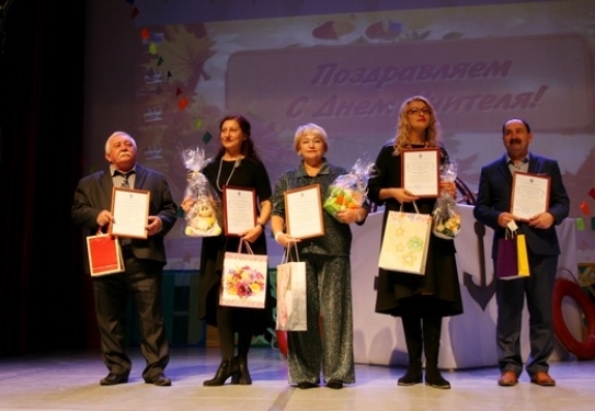 В Тольятти поздравили лучших кадров образовательной сферы 