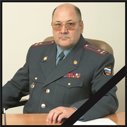 Вячеслав Рахлин 