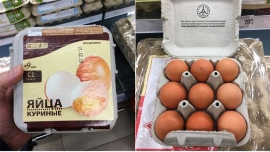 Яйца в новой упаковке. Фото: соцсети