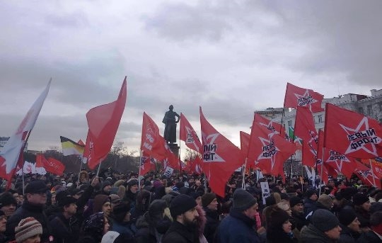 На Суворовской площади митингуют против передачи Курил Японии