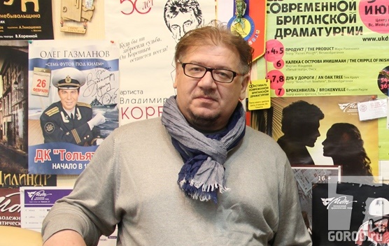 Олег Куртанидзе пропал в разгар постановки спектакля в МДТ