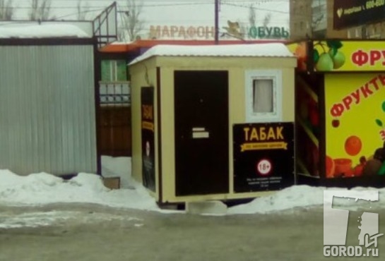 Сомнительные киоски установлены на мини-рынках Тольятти 