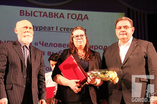 Ольга Бочкарева (в центре), Тольяттинский краеведческий музей