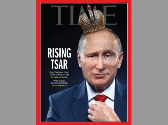 Владимир Путин на обложке журнала TIME после выборов в 2018 г.  