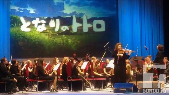 Оркестр Тольяттинской филармонии был на высоте