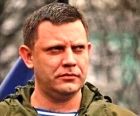 Александр Захарченко 