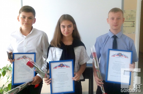 Тольяттинские школьники получили паспорта