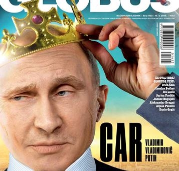 Путин на обложке журнала Globus (Хорватия)